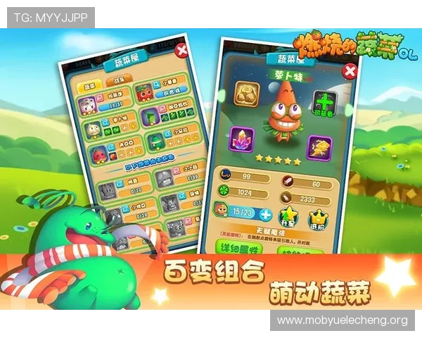 深入了解K8视讯手机的技术优势与创新功能实现更流畅的游戏体验