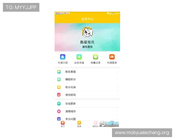 轻松下载安装BG视讯app下载,开启全天候高清视讯娱乐与丰富的奖金福利 轻松下载安装BG视讯app下载,开启全天候高清视讯娱乐与丰富的奖金福利