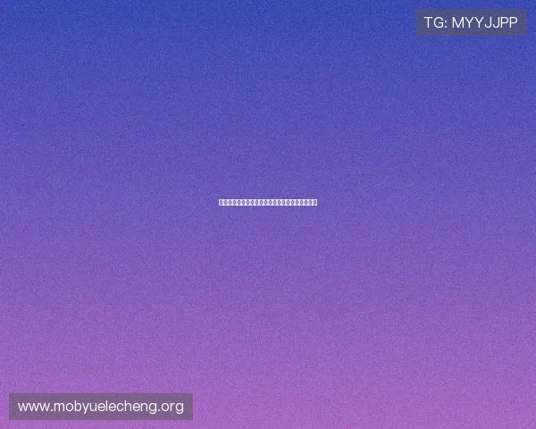阿根廷对奥地利比赛的开赛时间和观看渠道全攻略