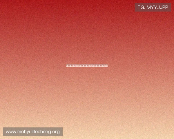 世界杯真人秀直播全景报道带你直击赛场精彩瞬间与明星互动体验 世界杯真人秀直播全景报道带你直击赛场精彩瞬间与明星互动体验
